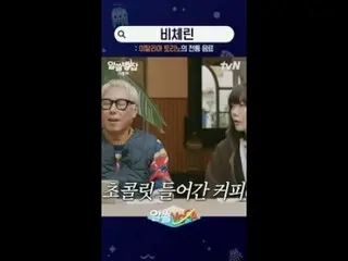 Streaming di Tiving:

 Perjalanan dialog di Laut Mediterania - pusat bumi Berbag