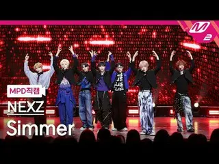 [Kamera MPD] NEXZ_ - Lampu Kilat
 [MPD FanCam] NEXZ_ _ - Mendidih
 @HITUNGMUNDUR