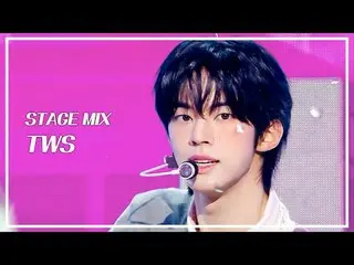 [STAGE MIX🪄] TWS_ _ (TWS_ ) - Beruntung dicintai | Menunjukkan! Inti Musik

 #T