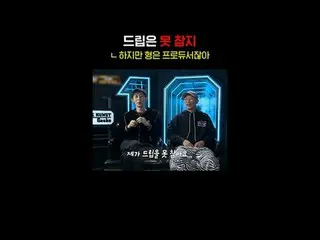 #CodeKunst #TunjukkanUangSaya10 #TunjukkanUangSaya9 #TunjukkanUangSaya #SMTM #SO