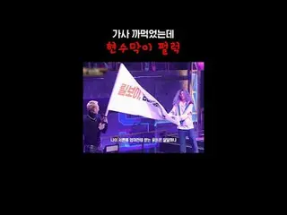 #CodeKunst #ShowMeTheMoney9 #ShowMeTheMoney #SMTM #SOROTAN_ #LIVE_ _WIRE #LiveWi