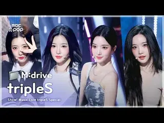 📁M: Mengemudi

 00:00 tripleS_ _ — Apakah kamu masih hidup? 250517
 03:15 tripl