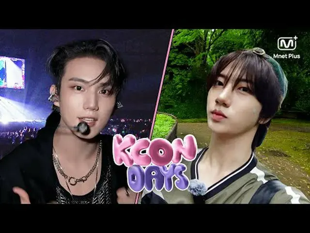 [HARI-HARI KCON] Dari rekaman belakang panggung yang belum dirilis hingga kenang