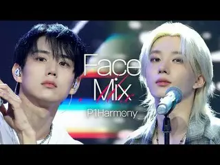 P1Harmony_ _Fokus ver. Bahasa Indonesia: ＜Berbisik＞

 P1Harmony_ _ menggunakan w