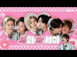Streaming di Tiving:

 M COUNTDOWN｜Episode 890 Bersainglah untuk mendapatkan pos