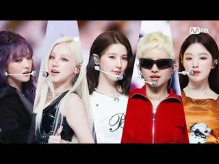 Streaming di Tiving:

 HITUNG MUNDUR ｜Episode 890
 i-dle_ - hal yang baik (i-dle
