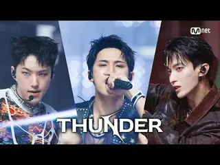 Streaming di Tiving:

 HITUNG MUNDUR ｜Episode 890
 TUJUH BELAS_ - Guntur

 Acara