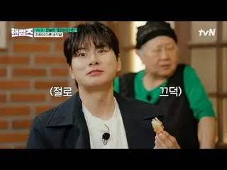 Streaming di Tiving:

 #Pria Tampan #ChaTaehyun_ #KimDongHyun #LeeYikyung_ #Shin