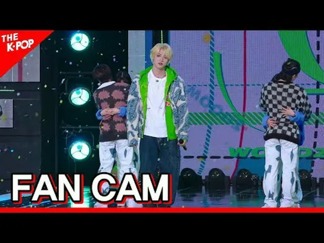 #Hutan #チョ・sunen（元X1_）_ , BUMP BUMP #KAYU #BUMP_BUMP Berlangganan saluran ini da