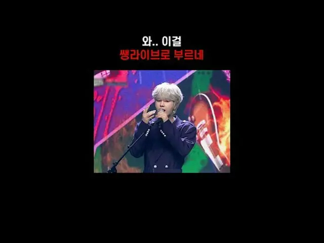 #XdinaryHero_ _ adalah #XdinaryHero_ dan #StrawberryCake #Band #MCOUNTDOWN #HIGH