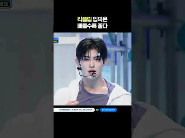 ▶ Berlangganan ke Mnet YouTube: Sukai Facebook dan Twitter untuk berita K-Pop la