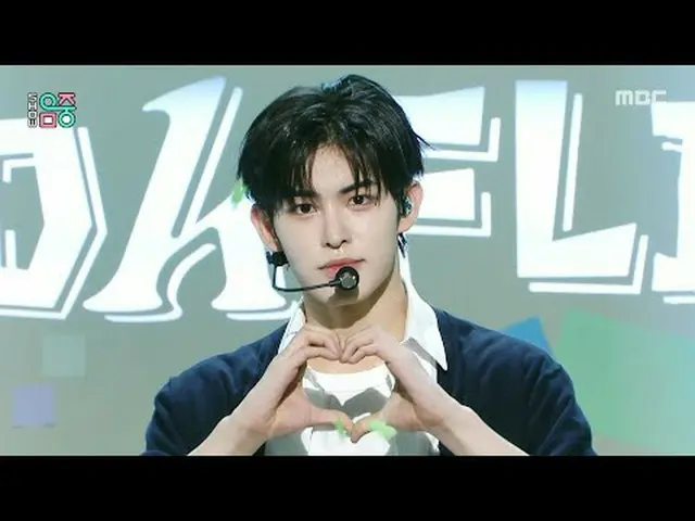 KickFlip_ _ (KickFlip_ ) - Bekukan|Tampilkan! Inti Musik | MBC250531 Siaran #Kic