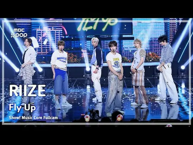 [#MusicFullCam] RIIZE_ _ (RIIZE_ ) – Terbang FullCam | Memamerkan! Inti Musik | 