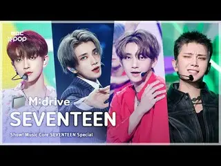 📁M: Mengemudi

 0:00 Guntur 250531
 2:48 Cinta, Uang, Ketenaran (feat. DJ Khale