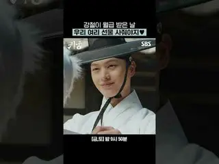 Aku harus membeli hadiah untuk Jiang Zhe pada hari dia menerima gajinya♥
 #ユク・ソン
