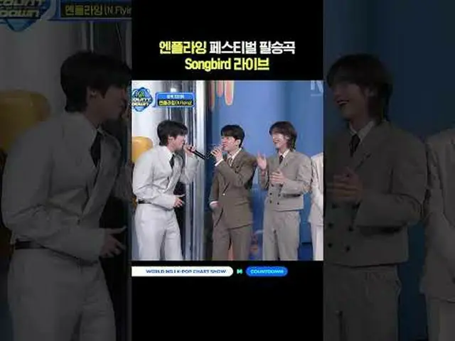 ▶ Berlangganan ke Mnet YouTube: Sukai Facebook dan Twitter untuk berita K-Pop la