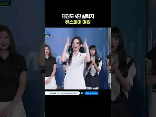 ▶ Berlangganan ke Mnet YouTube: Sukai Facebook dan Twitter untuk berita K-Pop la