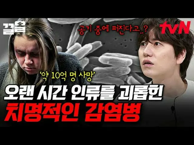 Streaming di Tiving: 📚 Hubungi penceritaan "Sejarah Dunia yang Telanjang" Tayan