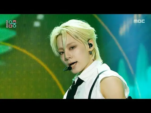 HWANWOONG (ONE_ US_ _ )) - RADAR | Pertunjukan! MusicCore | Siaran MBC250607 #HW