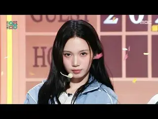 USPEER_ _ (USPEER_ ) - ZOOM | Siaran Langsung! MusicCore | Siaran MBC250607

 #U