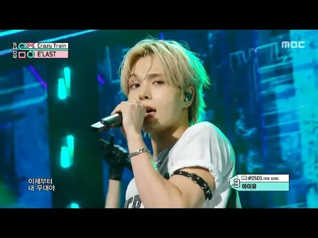 E'LAST (E'LAST_ ) - Crazy Train | Pertunjukan! MusicCore | Siaran MBC250607 #ELA