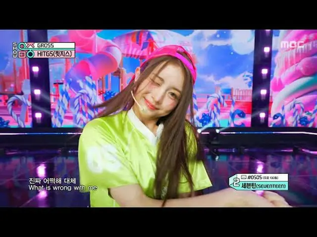 HITGS_ _ (HITGS_ ) - GROSS | Pertunjukan! MusicCore | Siaran MBC250607 #LaguTerp