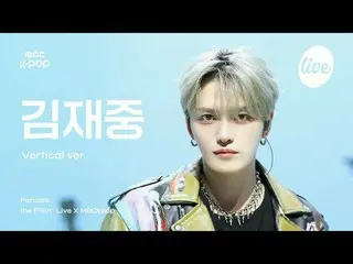 [#TheFillACam] KIM JAEJOO_ _ NG (김재중) - Glorious Day + One Kiss + Humanity | the