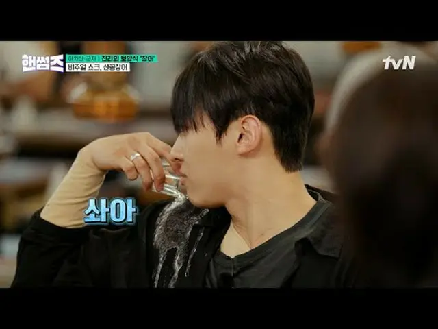 Streaming di Tiving: #Pria Tampan #ChaTaehyun_ #KimDongHyun #LeeYikyung_ #ShinSu