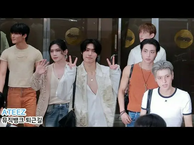 250613 ATEEZ_ _ fancam oleh 스피넬 * Jangan diedit, jangan diunggah ulang    