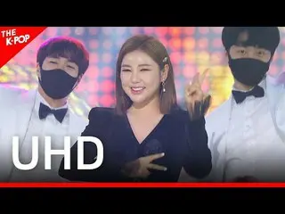 SONG GA IN, aku suka Trot (Song Ga In_ , 트로트і 나는좋아요) [THE SHOW 210126] UHD

 Pop