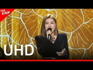 SONG GA IN, CINTA TERLARANG (Song Ga In_, 금지된사랑) [THE SHOW 210126] UHD

 Pop Kor