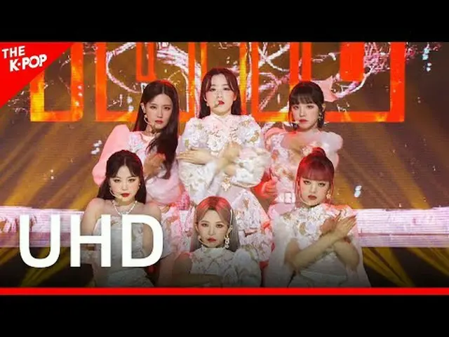 (G)i-dle, HWAA ((여자)i-dle_ , 화( Sparkle)) [THE SHOW 210126] UHD Pop Korea Segala