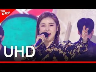 SONG GA IN, Mimpi (Feat. DOHYON) (Song Ga In_, 꿈(梦) (Feat. 도현)) [THE SHOW 210126