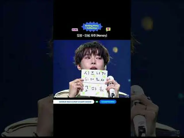 ▶ Berlangganan ke Mnet YouTube: Sukai Facebook dan Twitter untuk berita K-Pop la