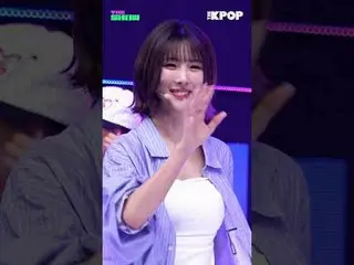 #UAU #유아유#DREAMCATCHER_UAU #attitude #유현

 Berlangganan saluran ini dan nikmati 