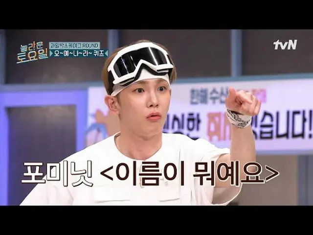 Streaming di Tiving: #SabtuAmazing #SabtuAmazing #JoHyeRyeon_ #LeeJangWon #ShinJ