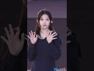 250617 ILLIT_ _ Piknik Malam Teman Wonhee Fancam oleh 스피넬
 * Jangan diedit, jang