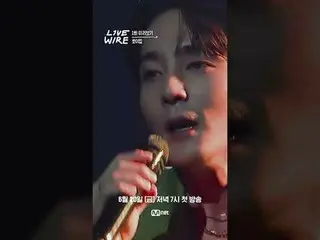 Zona Koneksi Musik [Live Wire]
 Tayang perdana Jumat ini pukul 7 malam 🎹🎤

 #L