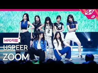 [Kamera Penggemar MPD] USPEER_ - Zoom
 [MPD FanCam] USPEER_ _ - ZOOM
 @HITUNGMUN