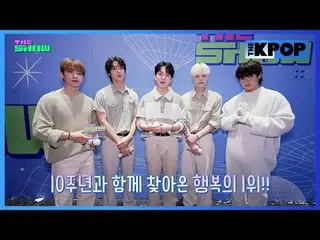 #UAU #N.Flying_ #NFlying #DiBelakang#BelakangPanggung#DiBelakangPertunjukan

 Be