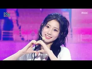USPEER_ _ (USPEER_ ) - ZOOM | Siaran Langsung! MusicCore | Siaran MBC250621

 #U