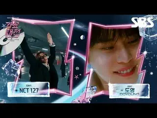 #NCT_ _ 127 #DOYOUNG_ #ITZY_ _ #BEFIRST #IVE_ _ #NMIXX_ _ #xikers_ _ #NCT_ _ Har