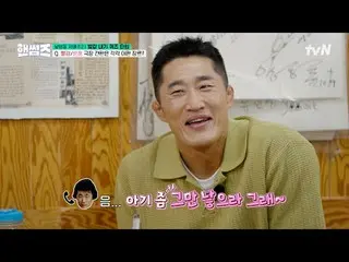 Streaming di Tiving:

 #Pria Tampan #ChaTaehyun_ #KimDongHyun #LeeYikyung_ #Shin