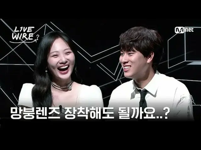 Pertunjukan langsung dan cerita di balik layar dari orang-orang yang menganggap 