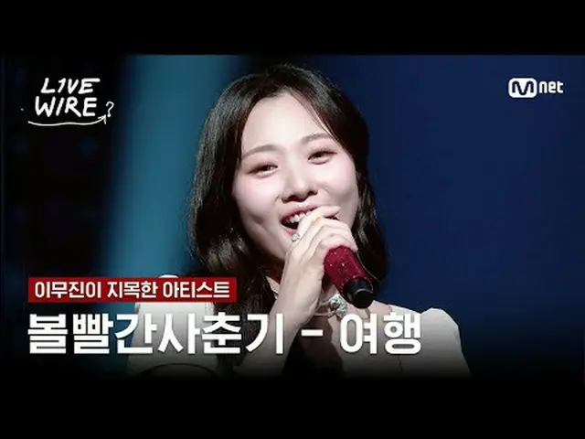 Pertunjukan langsung dan cerita di balik layar dari orang-orang yang menganggap 