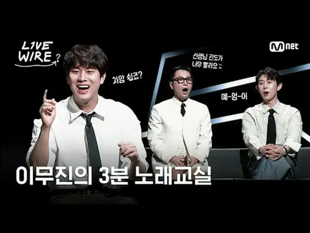 Pertunjukan langsung dan cerita di balik layar dari orang-orang yang menganggap 