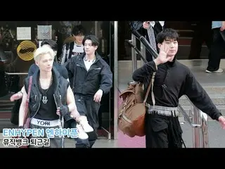 250627 ENHYPEN_ _ fancam oleh 스피넬
 * Jangan diedit, jangan diunggah ulang    