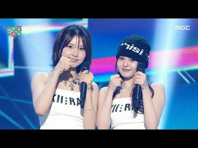 KIIRAS (키라스) - ZILLER! | Menunjukkan! Inti Musik | Siaran MBC250628 #KIIRAS #ZIL