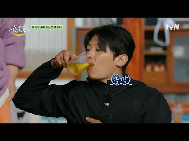 Streaming di Tiving: #Sister'sMountainDirectSong2 #Yum Jung Ah_ #Park Joon Myeon