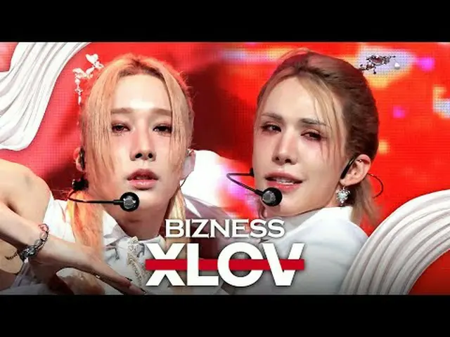 Algoritma juara acara hari ini adalah "XLOV_ _" Mengangkat rokku dan berjalan ce